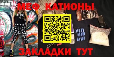 MDMA Premium VHQ Михайловка
