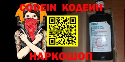 MDMA Premium VHQ Михайловка