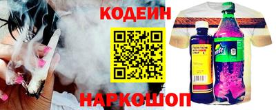 прущая мука Магадан