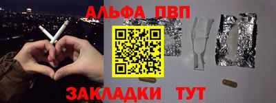 MDMA Premium VHQ Михайловка