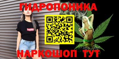 мескалин Майкоп