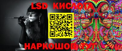 mix Мирный