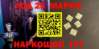 mix Мирный