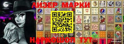 mix Мирный