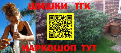 прущая мука Магадан