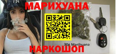 мескалин Майкоп