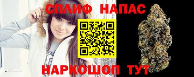 MDMA Premium VHQ Михайловка