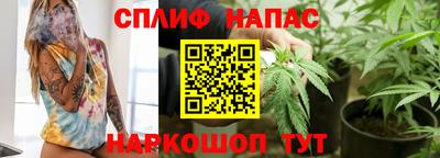 бутик Михайловск