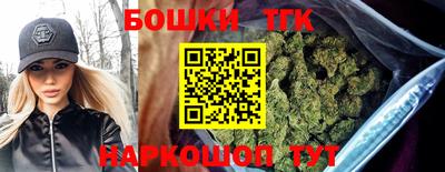 MDMA Premium VHQ Михайловка