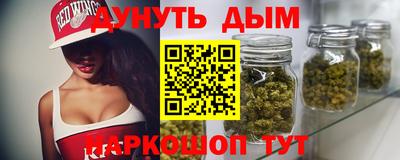 прущая мука Магадан
