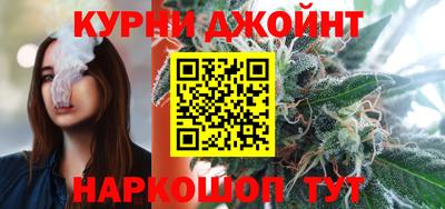 MDMA Premium VHQ Михайловка
