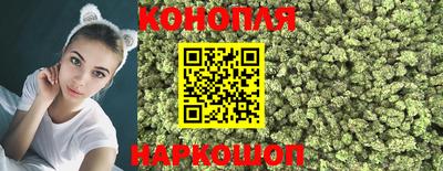 MDMA Premium VHQ Михайловка