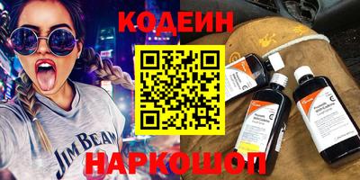 бутик Михайловск