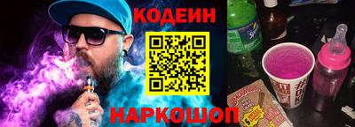 прущая мука Магадан