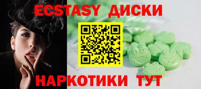 бутик Михайловск