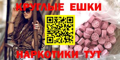 mix Мирный