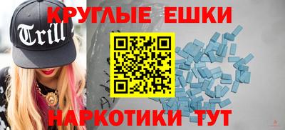 mix Мирный