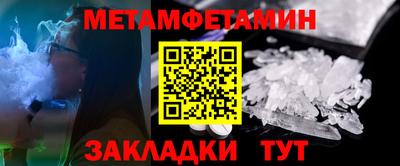 MDMA Premium VHQ Михайловка