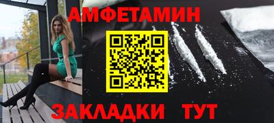 mix Мирный