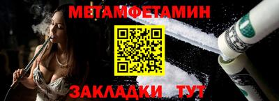 mix Мирный
