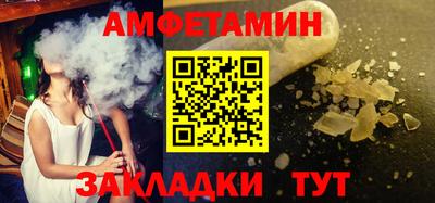 мескалин Майкоп