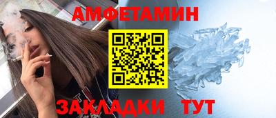 мескалин Майкоп