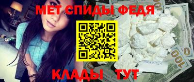 mix Мирный
