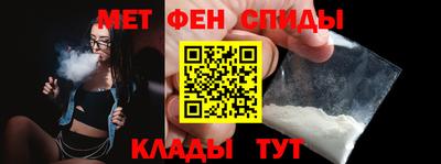 ГАЛЛЮЦИНОГЕННЫЕ ГРИБЫ Магнитогорск