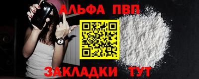 mix Мирный