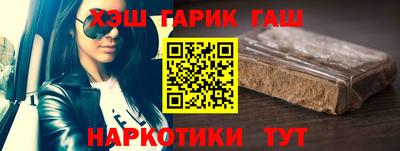 MDMA Premium VHQ Михайловка