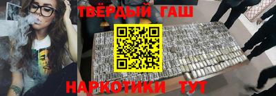 MDMA Premium VHQ Михайловка