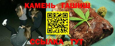 прущая мука Магадан