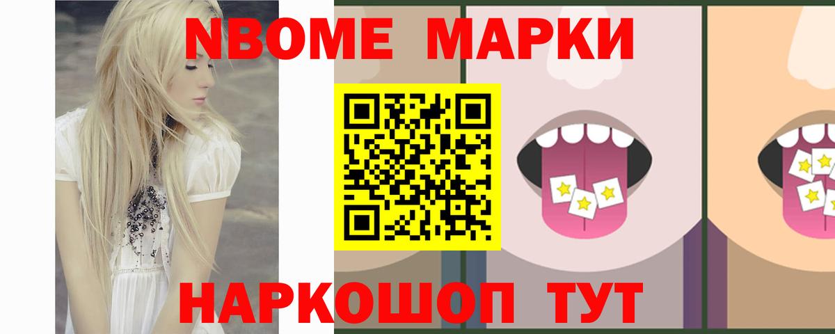 LSD-25 экстази кислота  LSD-25 экстази ecstasy  Вход с VPN  Каменск-Шахтинский 